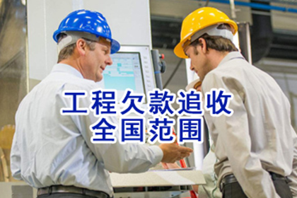 欠款不还，提起诉讼可行吗？应对策略有哪些？